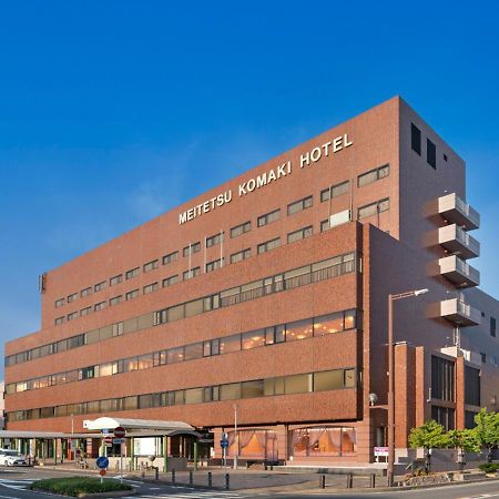 Meitetsu Komaki Hotel المظهر الخارجي الصورة